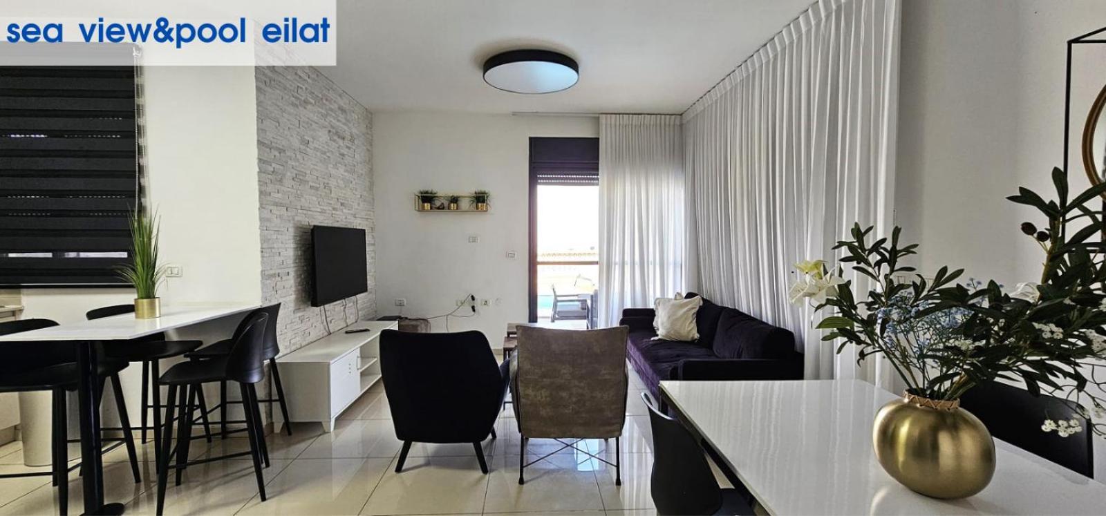 Apartamento Sea View & Pool Eilat Exterior foto