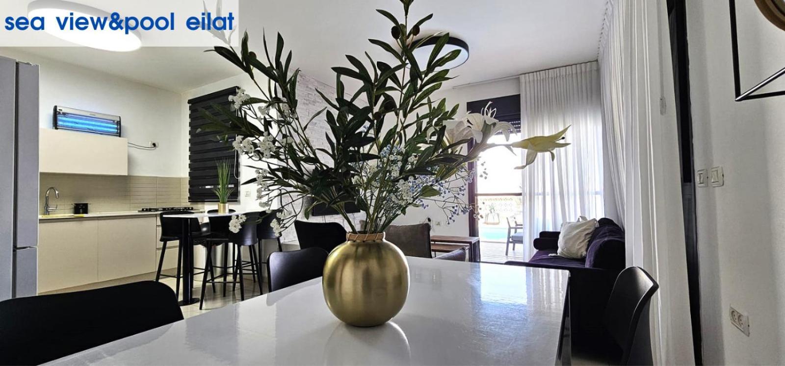 Apartamento Sea View & Pool Eilat Exterior foto